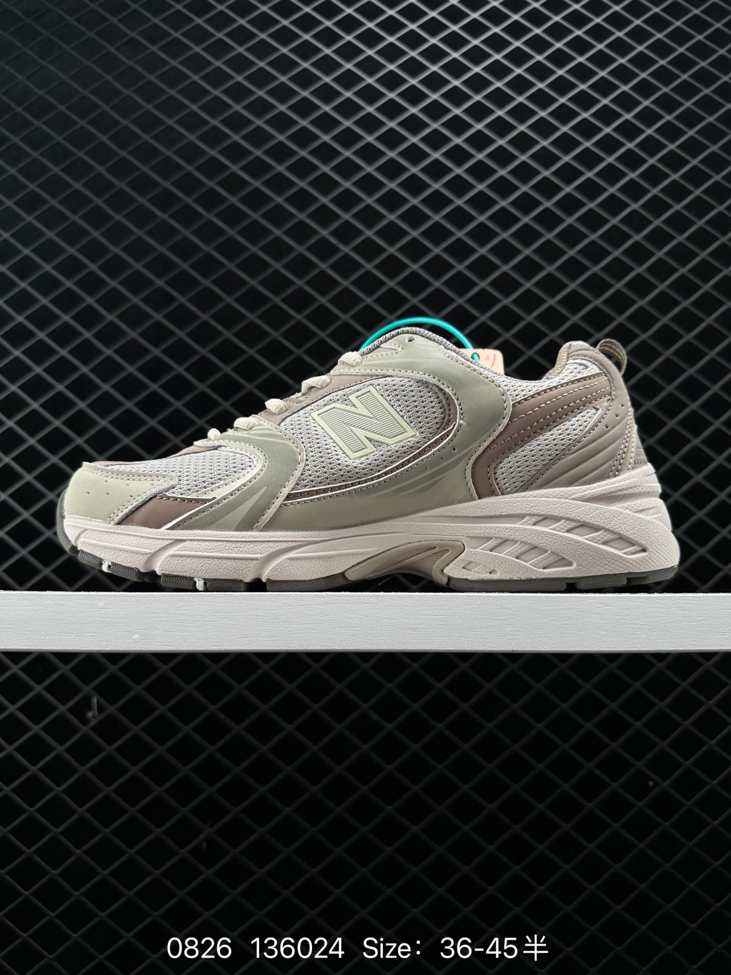 NB530 New Balance 530